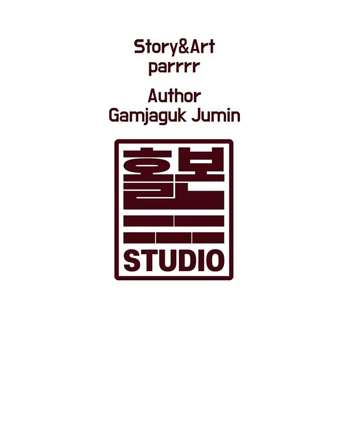 Every Building Has A Gimmick Chapter 12 Page 30