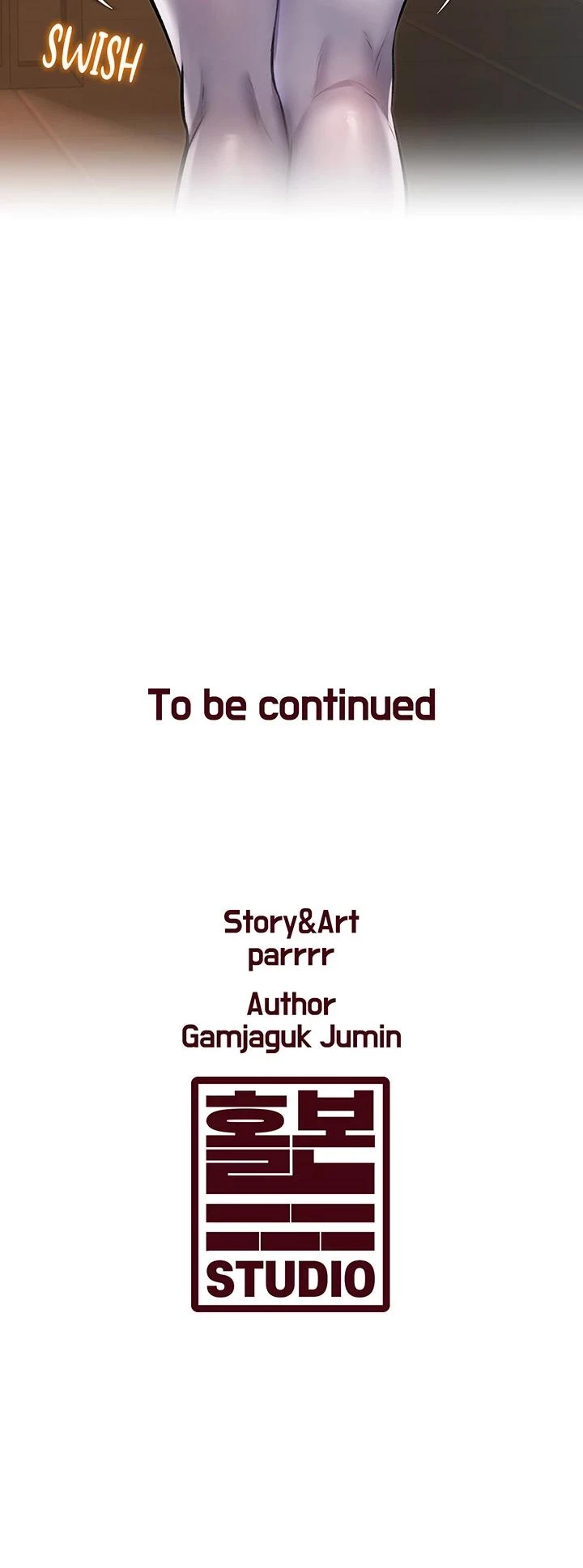 Every Building Has A Gimmick Chapter 17 Page 25