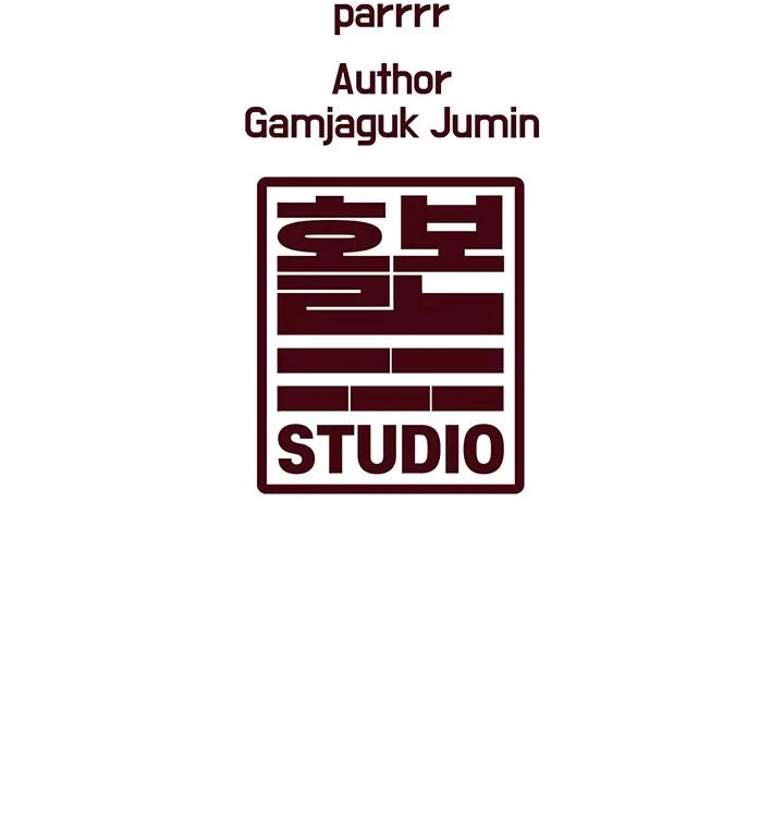 Every Building Has A Gimmick Chapter 24 Page 27