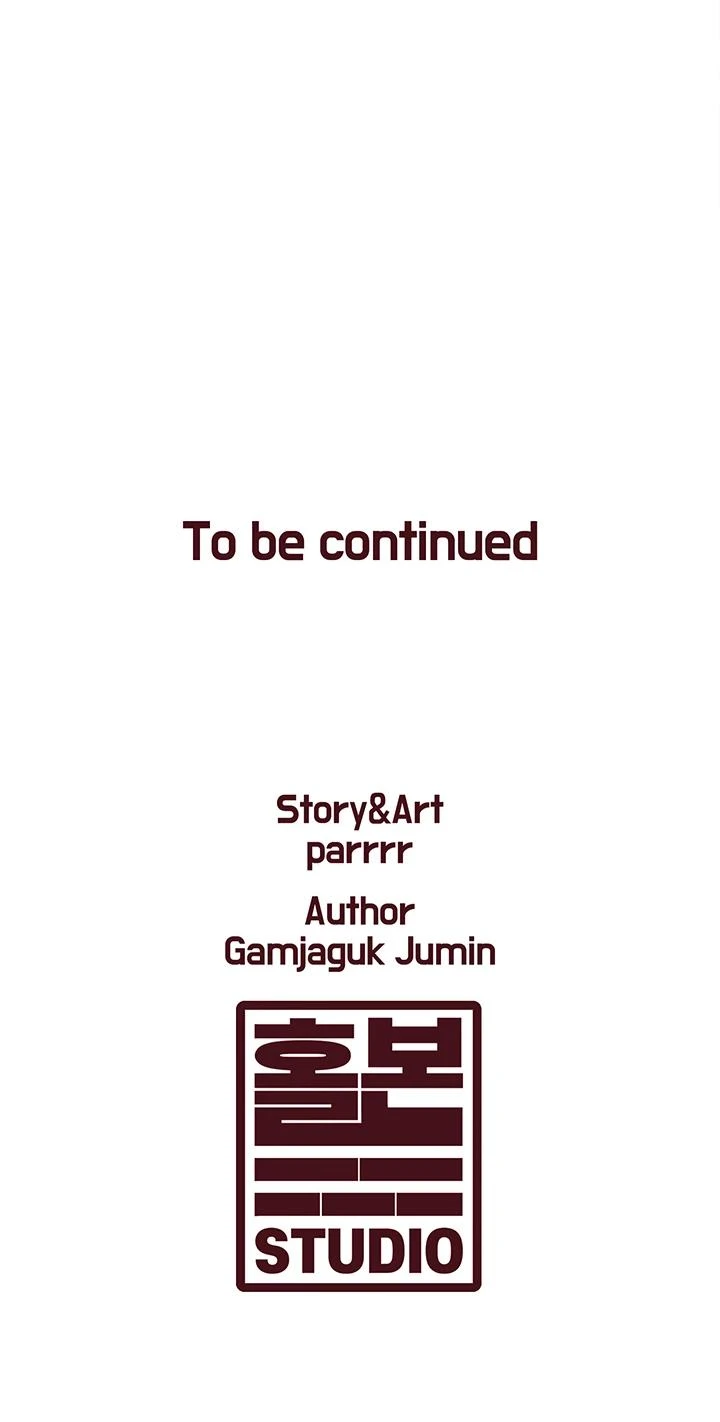 Every Building Has A Gimmick Chapter 26 Page 25