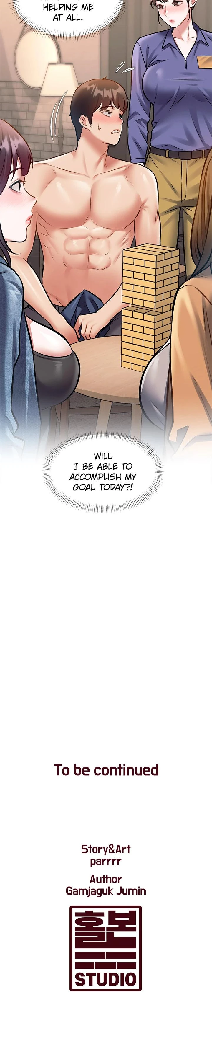Every Building Has A Gimmick Chapter 29 Page 27