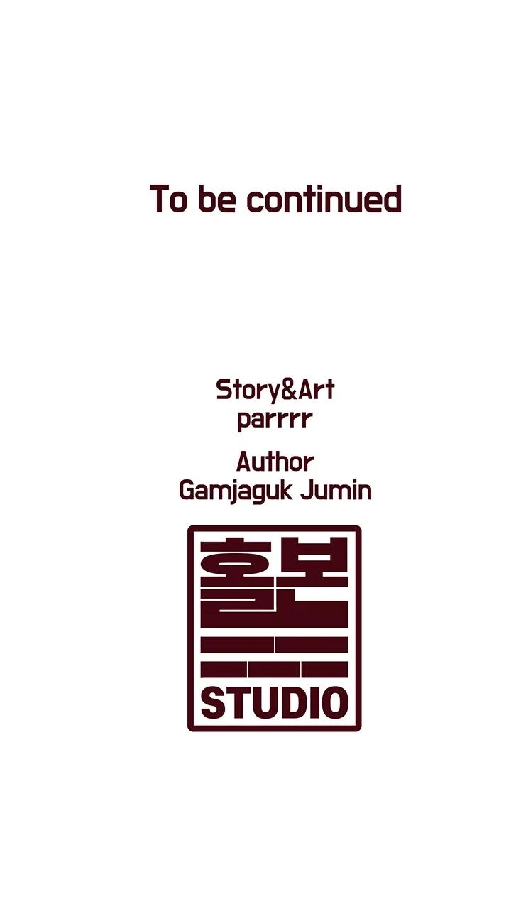 Every Building Has A Gimmick Chapter 30 Page 25