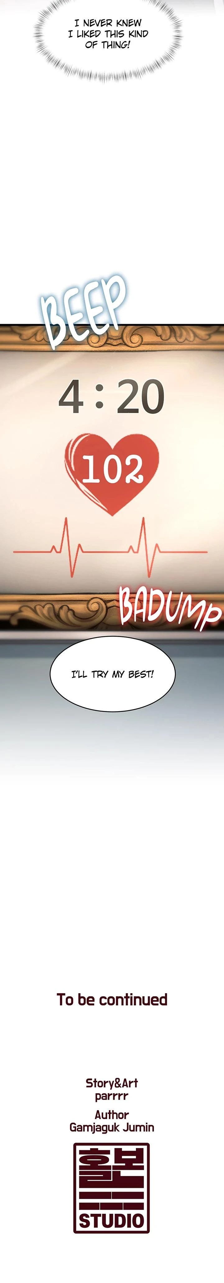 Every Building Has A Gimmick Chapter 33 Page 24