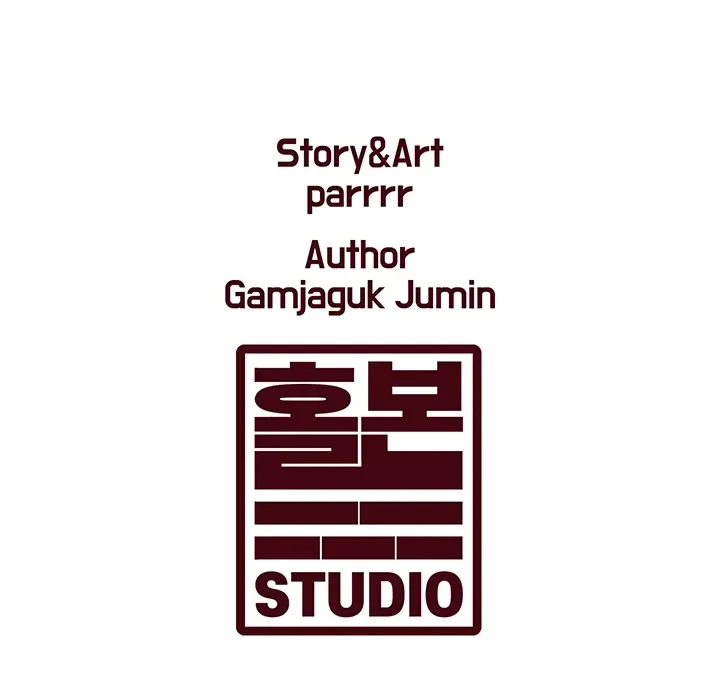 Every Building Has A Gimmick Chapter 39 Page 27