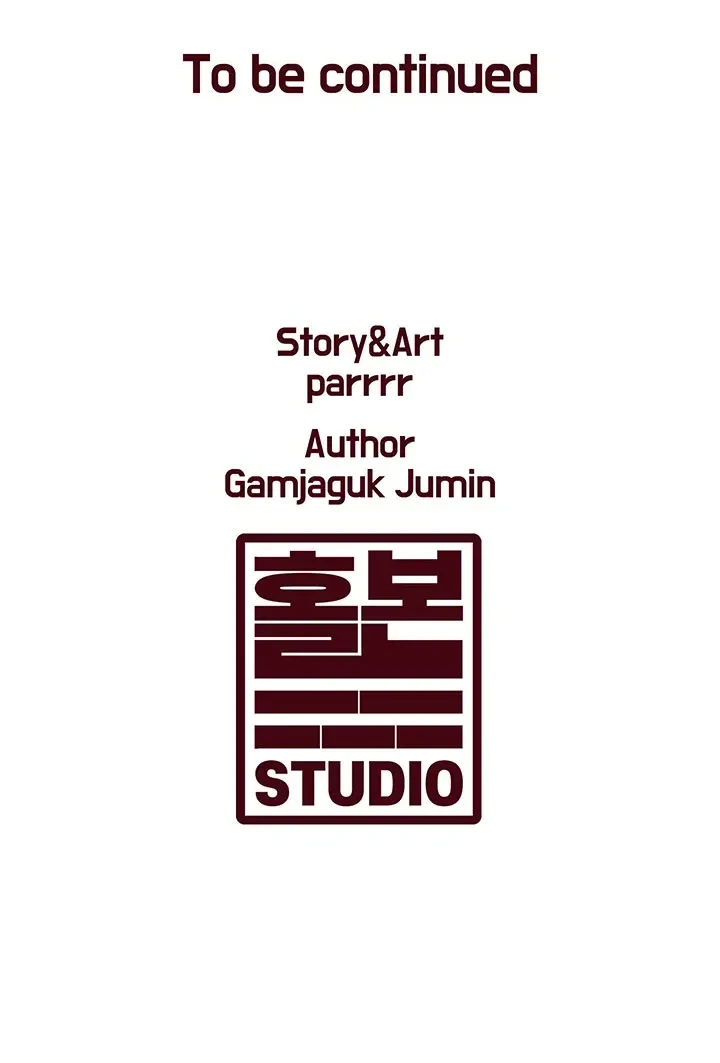 Every Building Has A Gimmick Chapter 41 Page 31