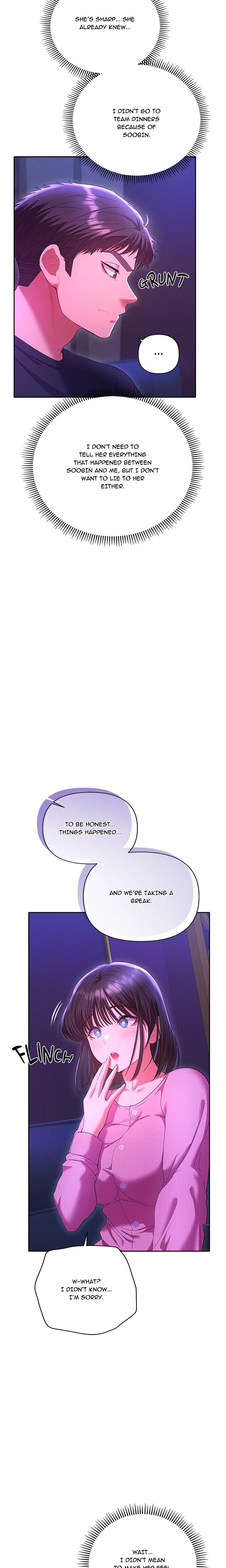 Everyones Man Uncensored Chapter 06 Page 4