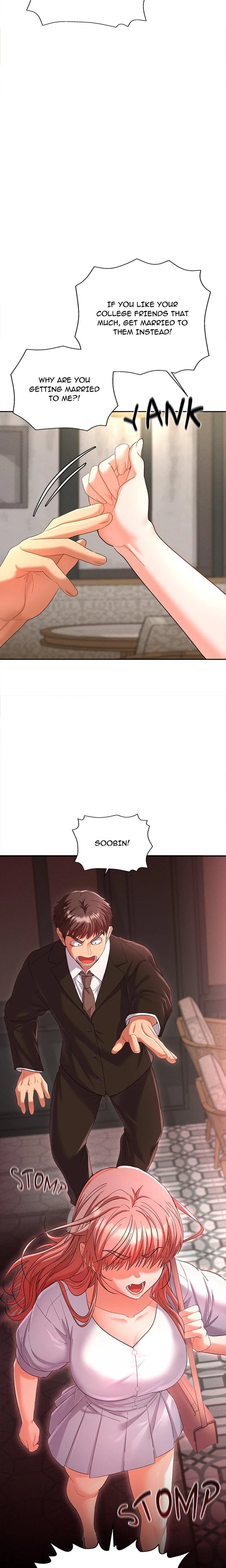 Everyones Man Chapter 01 Page 13