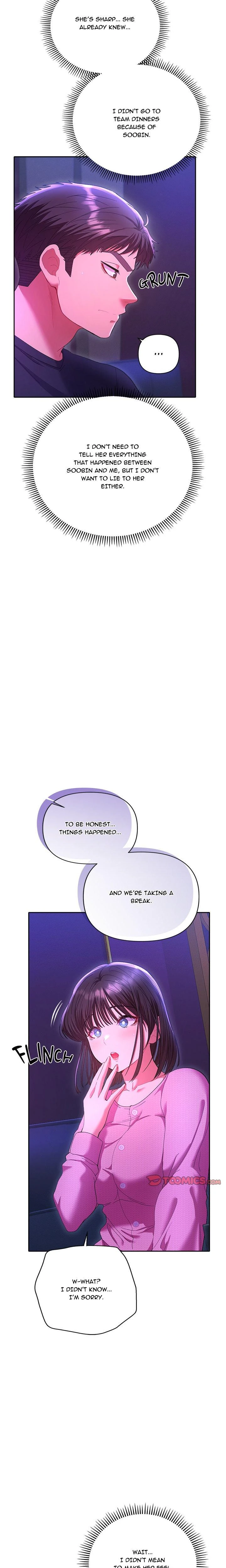 Everyones Man Chapter 06 Page 4