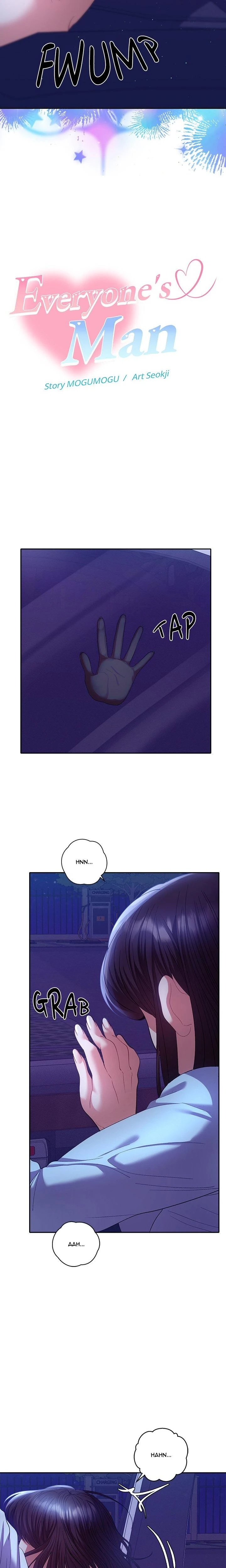 Everyones Man Chapter 20 Page 15