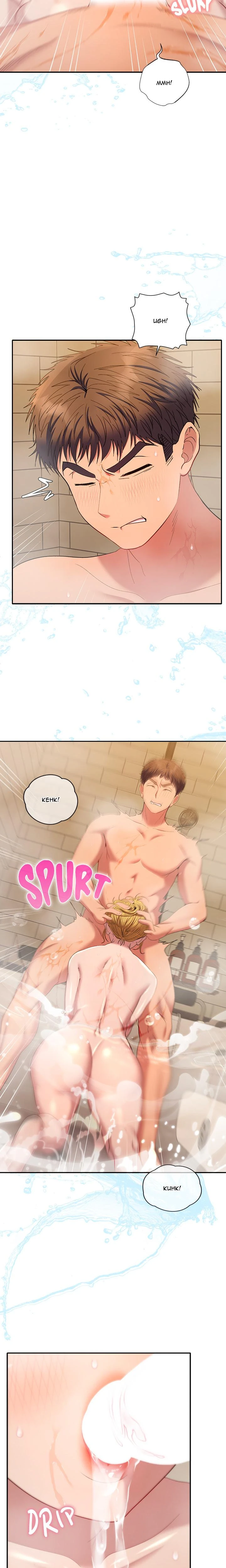 Everyones Man Chapter 40 Page 19