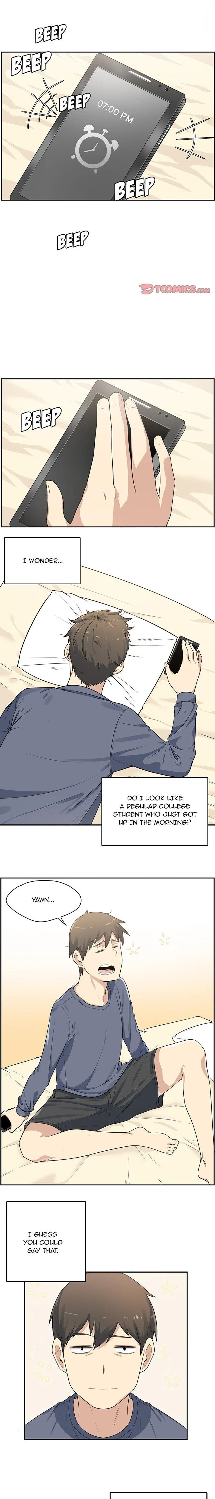 Excuse Me This Is My Room Chapter 001 Page 1