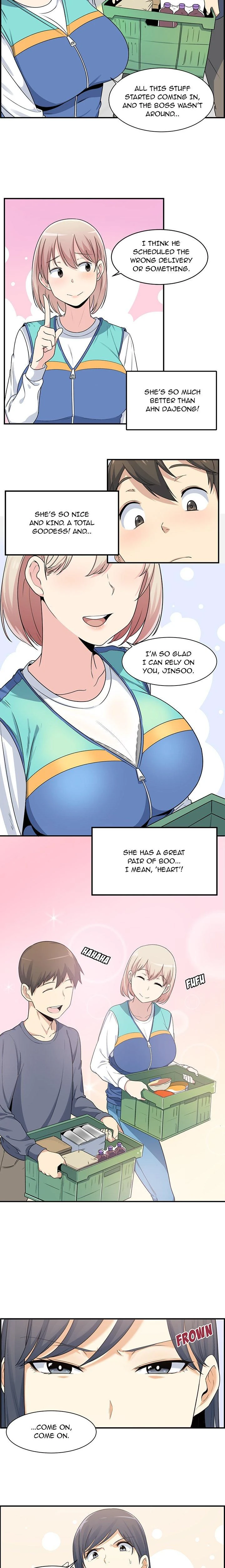 Excuse Me This Is My Room Chapter 001 Page 15