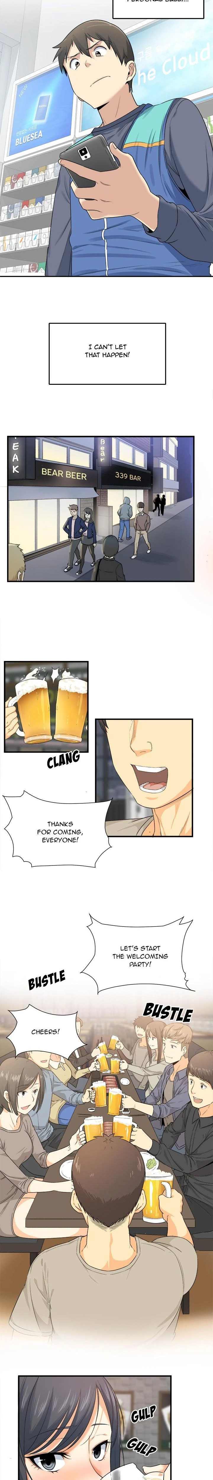 Excuse Me This Is My Room Chapter 002 Page 4