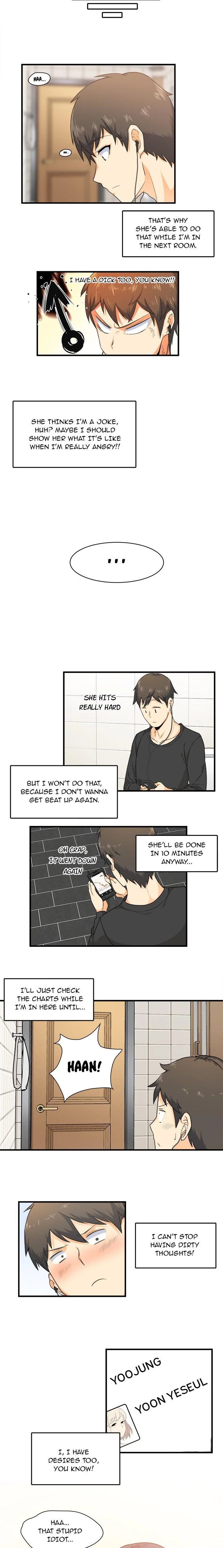 Excuse Me This Is My Room Chapter 002 Page 15