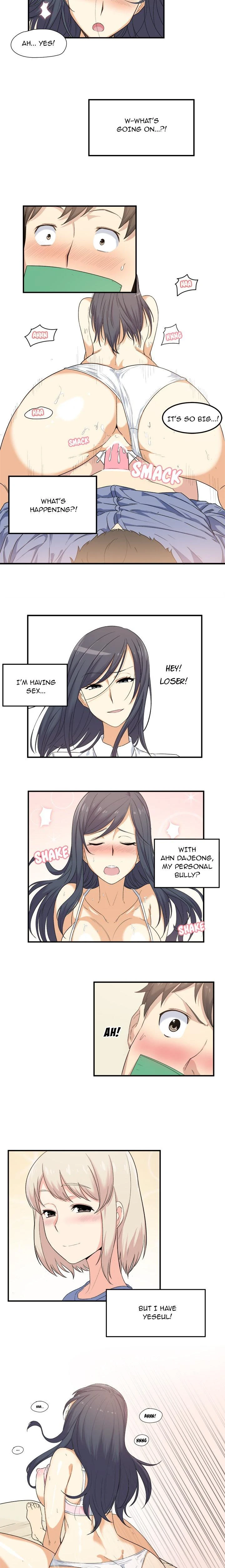 Excuse Me This Is My Room Chapter 003 Page 25
