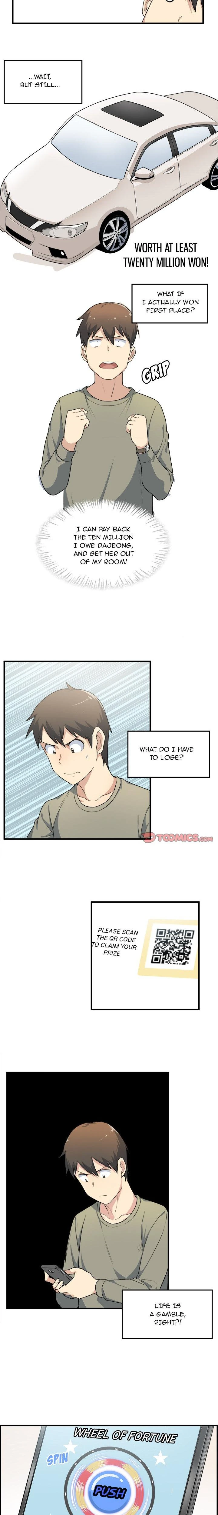 Excuse Me This Is My Room Chapter 004 Page 14