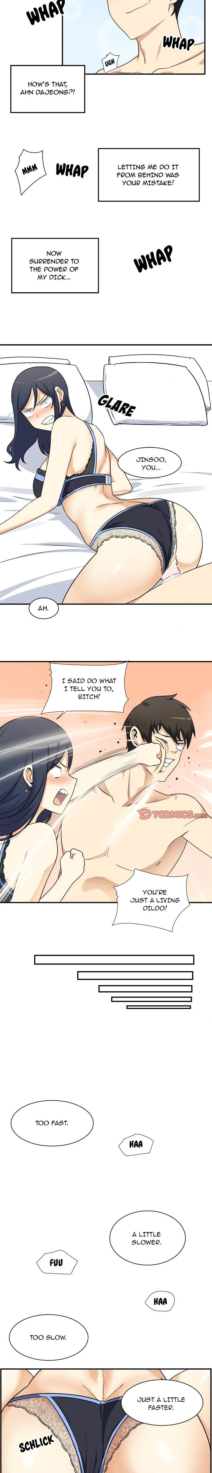 Excuse Me This Is My Room Chapter 006 Page 14