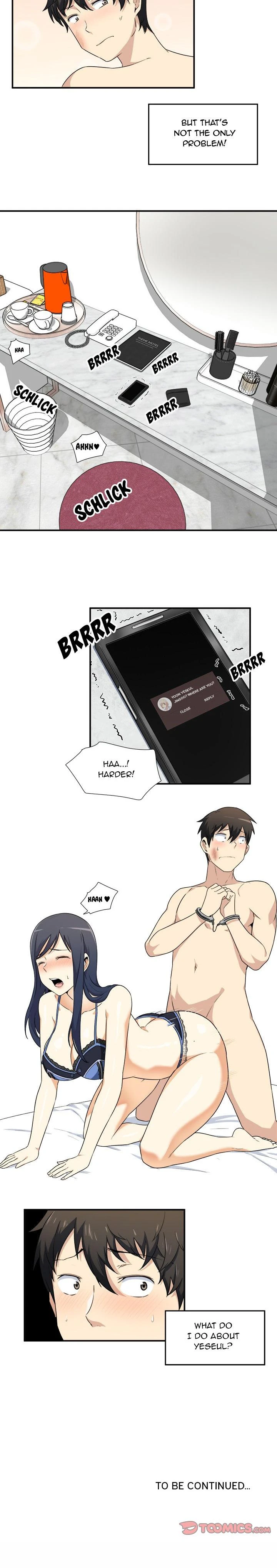 Excuse Me This Is My Room Chapter 006 Page 16