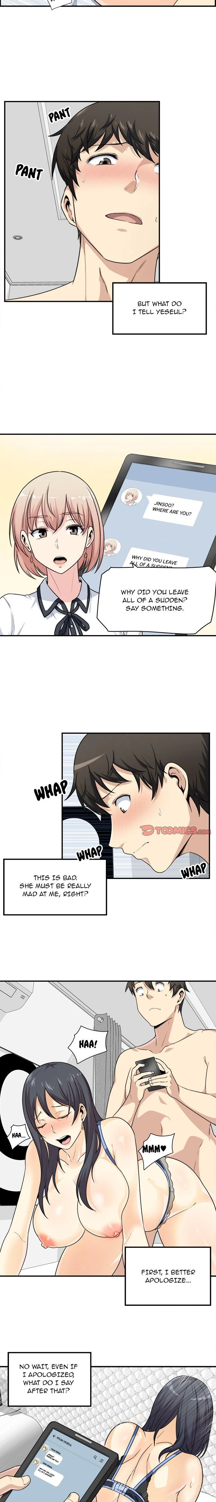 Excuse Me This Is My Room Chapter 007 Page 7