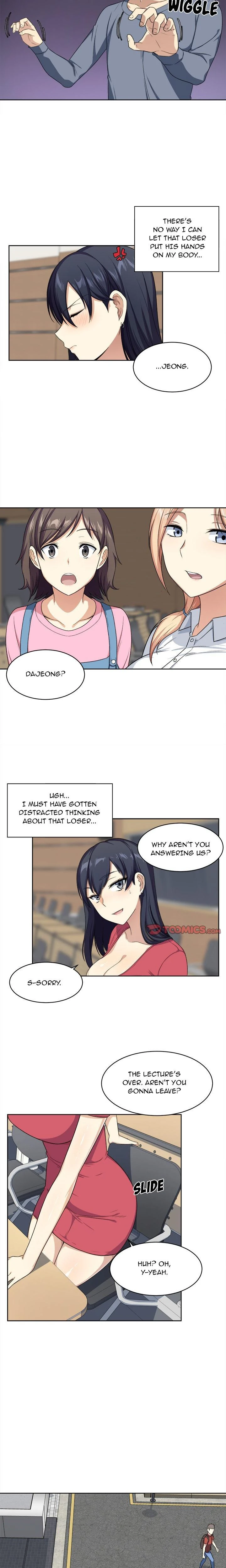 Excuse Me This Is My Room Chapter 013 Page 5