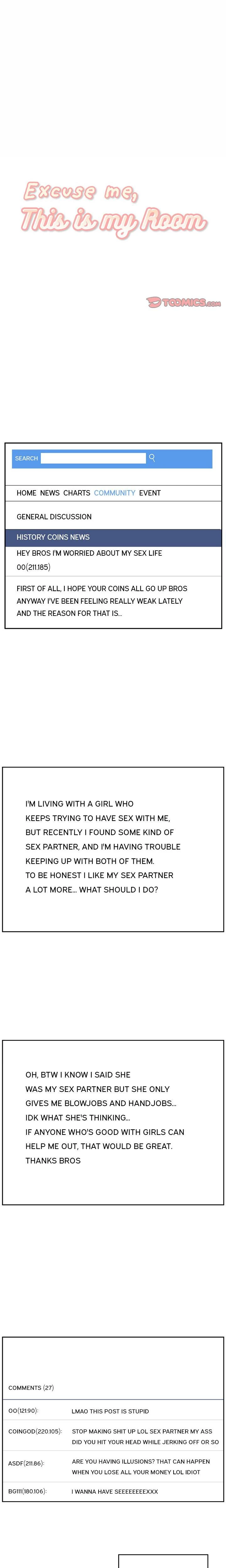 Excuse Me This Is My Room Chapter 015 Page 1