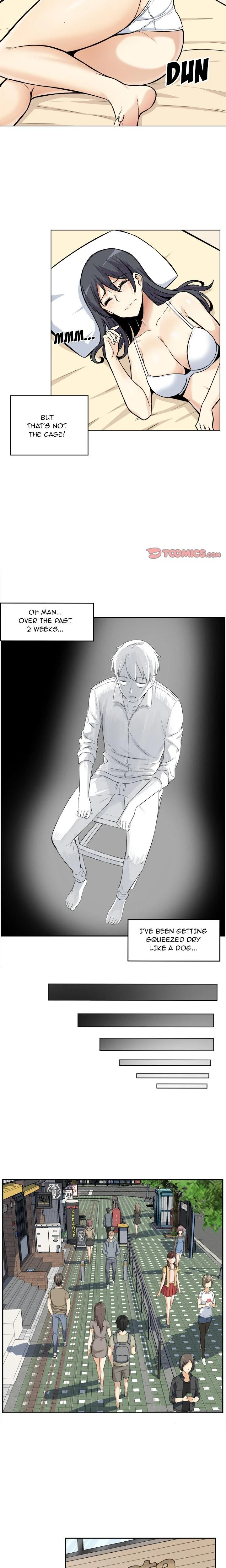 Excuse Me This Is My Room Chapter 015 Page 3