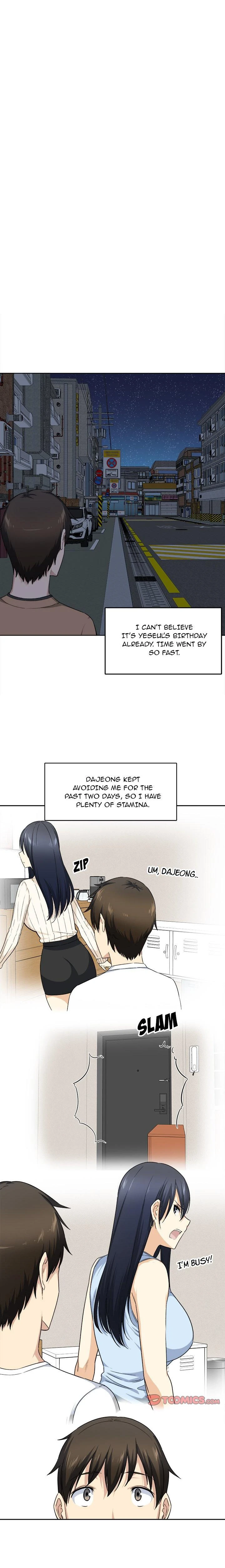 Excuse Me This Is My Room Chapter 018 Page 18