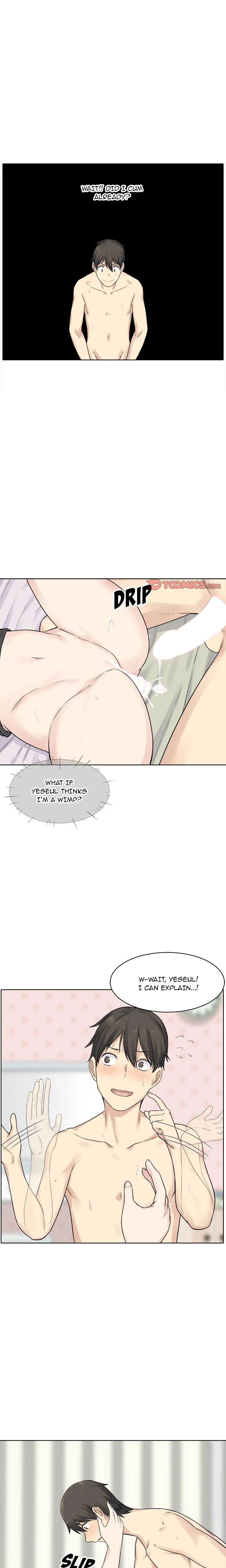 Excuse Me This Is My Room Chapter 019 Page 16