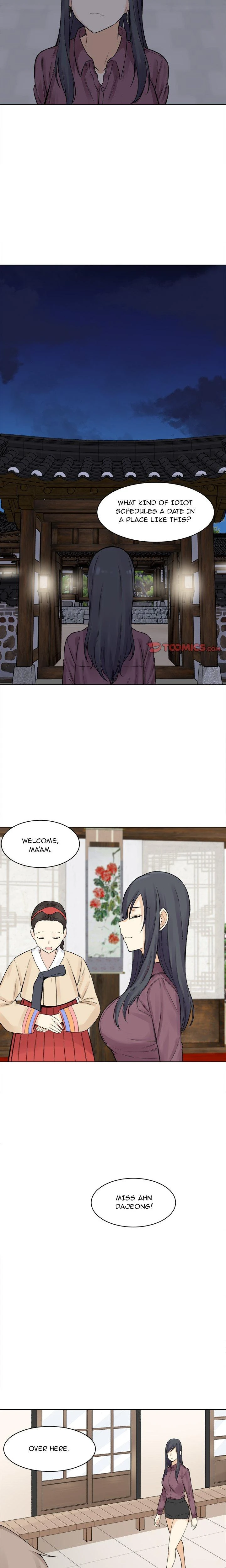Excuse Me This Is My Room Chapter 019 Page 21