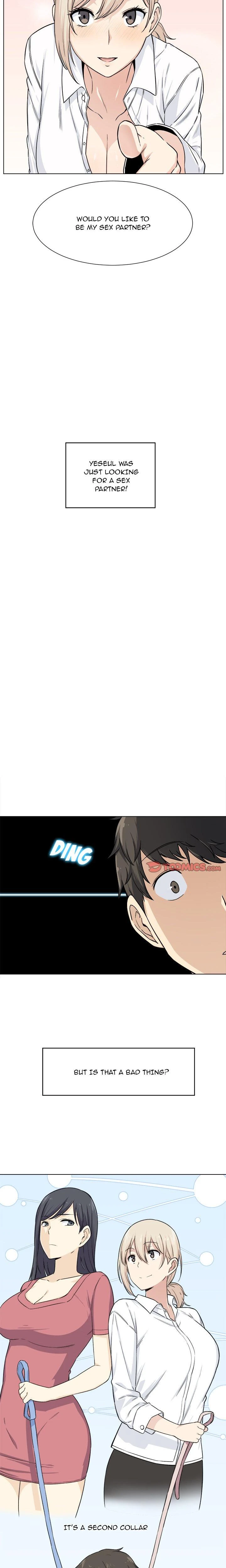 Excuse Me This Is My Room Chapter 021 Page 7
