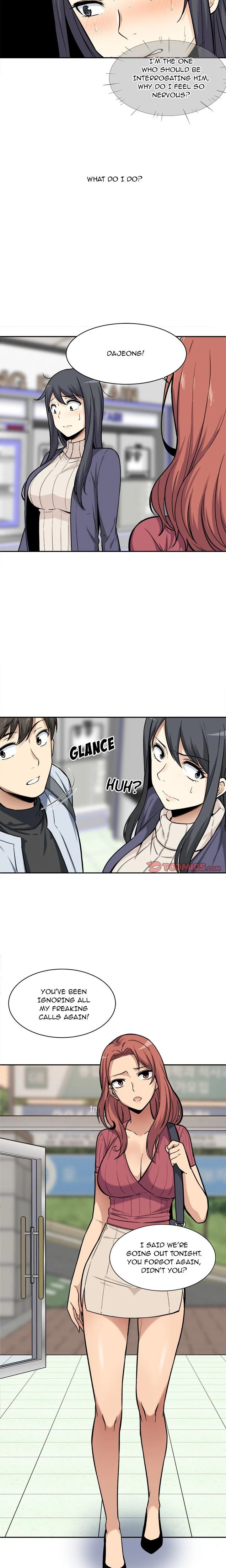 Excuse Me This Is My Room Chapter 024 Page 7