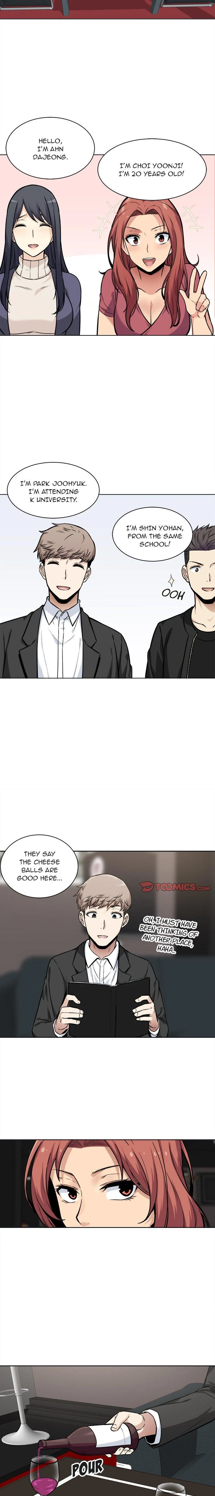 Excuse Me This Is My Room Chapter 025 Page 12