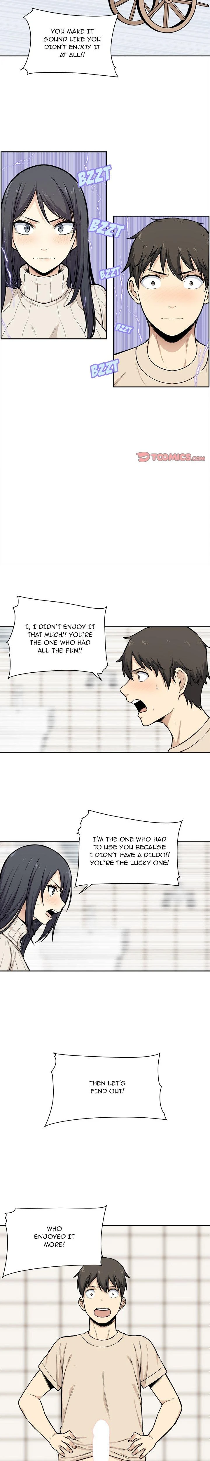 Excuse Me This Is My Room Chapter 027 Page 12