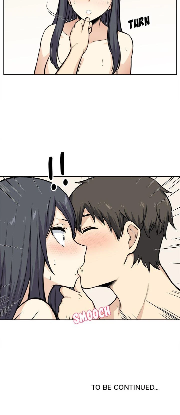 Excuse Me This Is My Room Chapter 027 Page 17