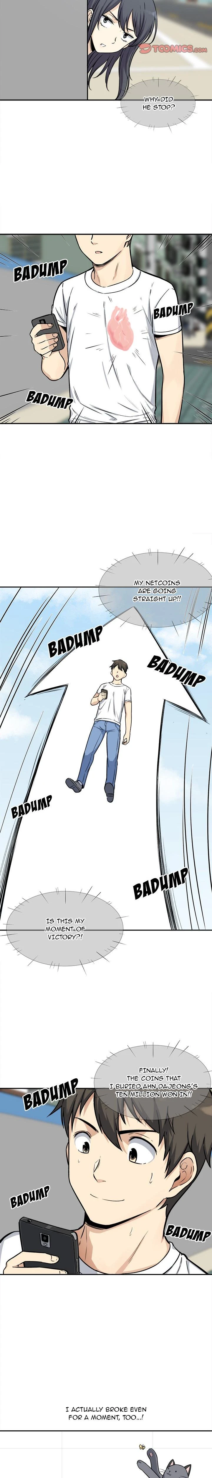Excuse Me This Is My Room Chapter 032 Page 5