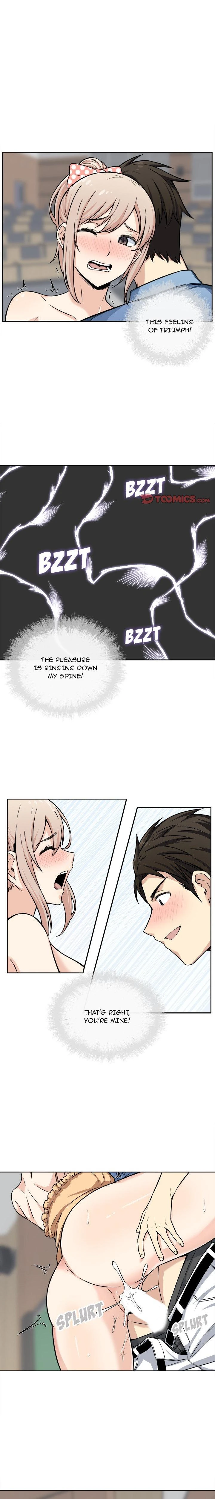 Excuse Me This Is My Room Chapter 039 Page 11