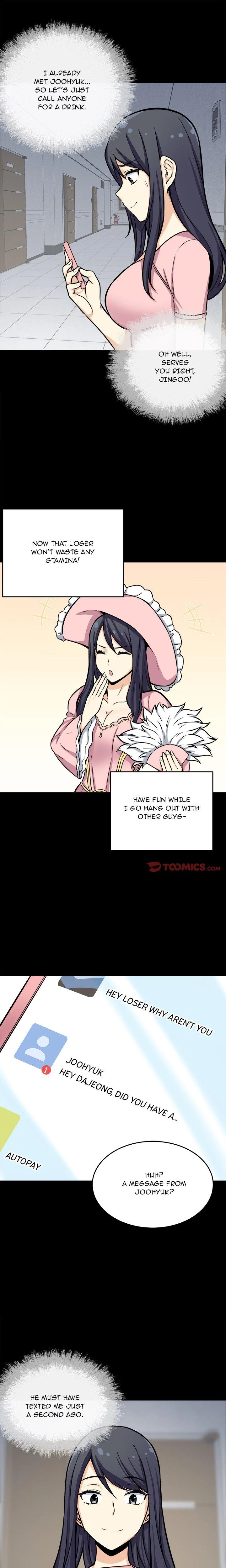 Excuse Me This Is My Room Chapter 040 Page 7