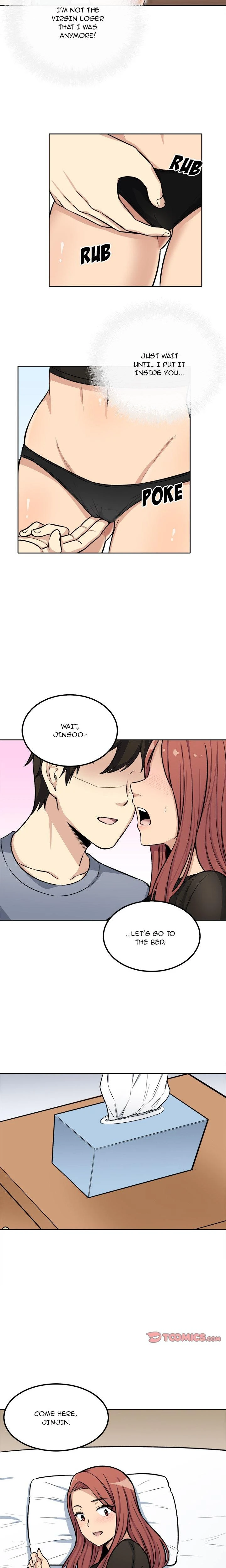 Excuse Me This Is My Room Chapter 041 Page 13