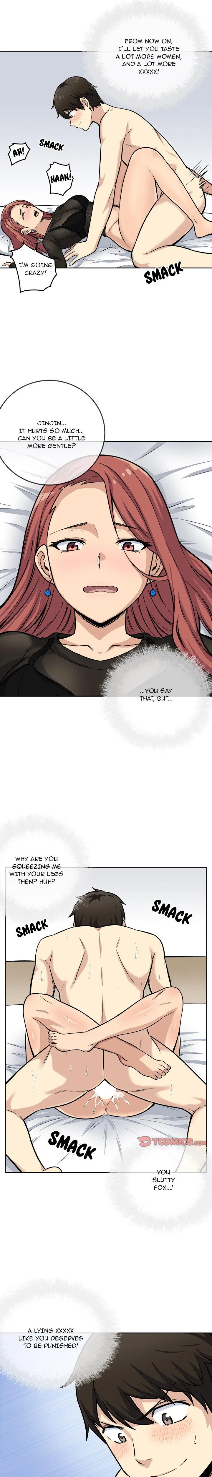 Excuse Me This Is My Room Chapter 042 Page 3