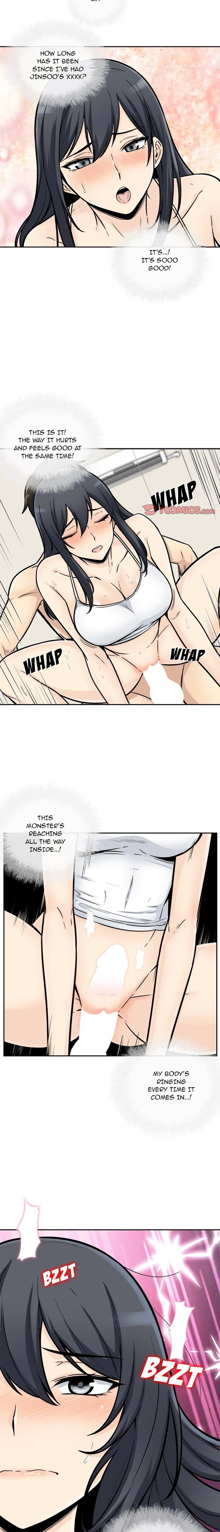 Excuse Me This Is My Room Chapter 045 Page 11