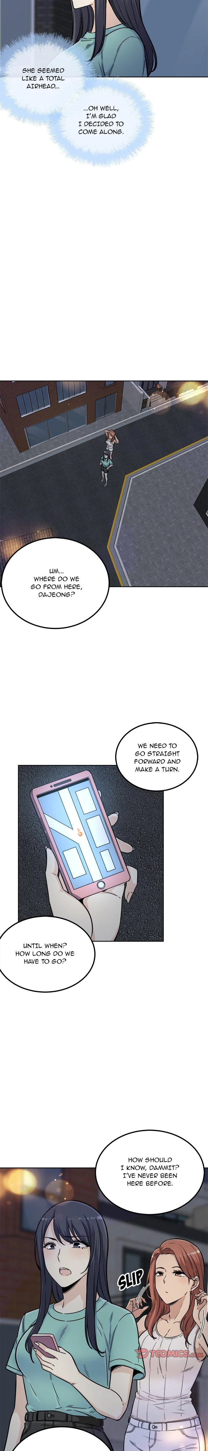 Excuse Me This Is My Room Chapter 055 Page 2