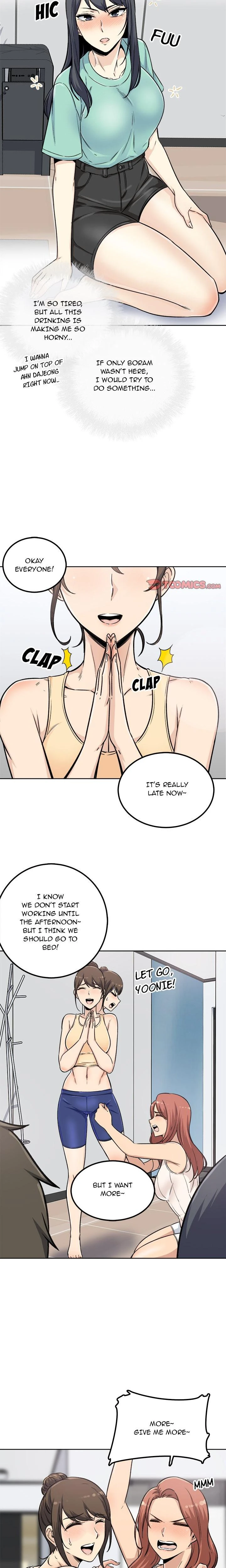 Excuse Me This Is My Room Chapter 055 Page 16