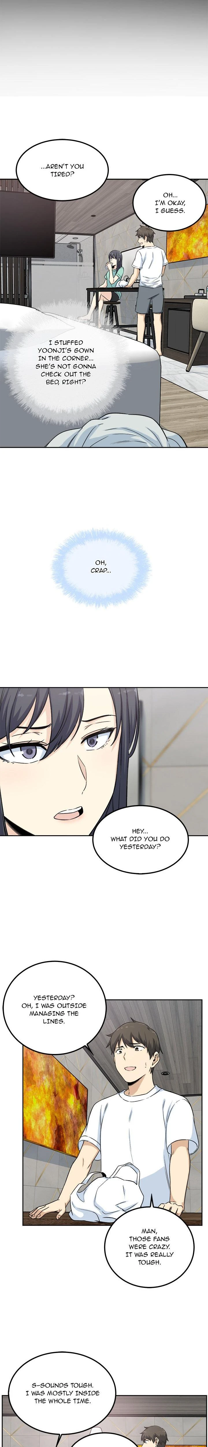 Excuse Me This Is My Room Chapter 058 Page 4