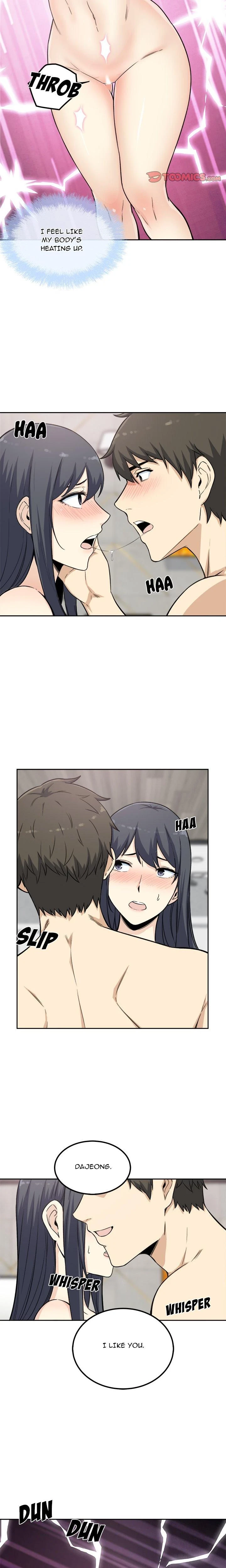 Excuse Me This Is My Room Chapter 058 Page 15