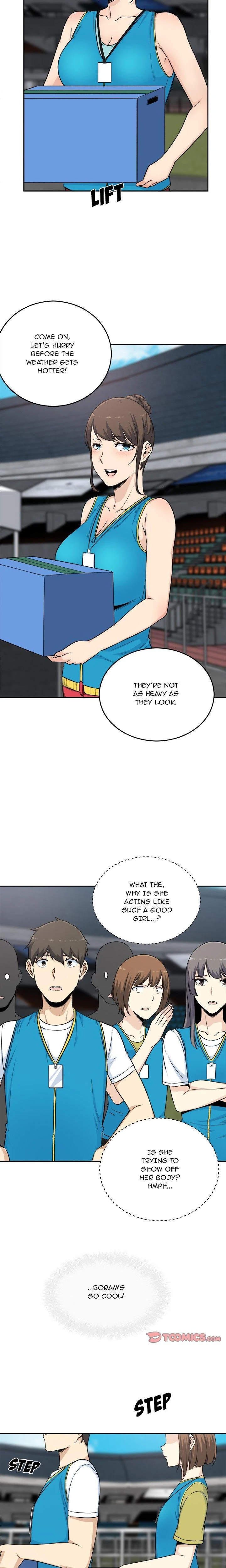 Excuse Me This Is My Room Chapter 059 Page 13