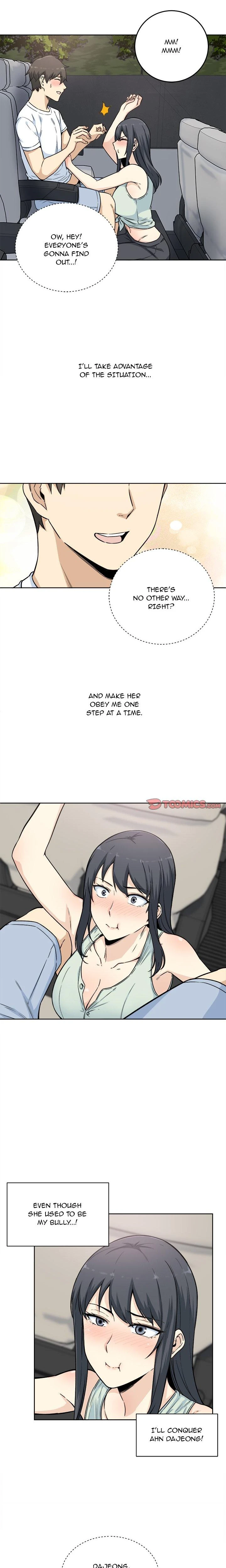 Excuse Me This Is My Room Chapter 062 Page 2
