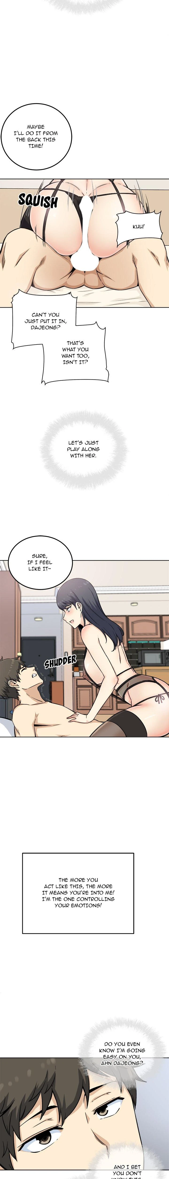 Excuse Me This Is My Room Chapter 066 Page 4