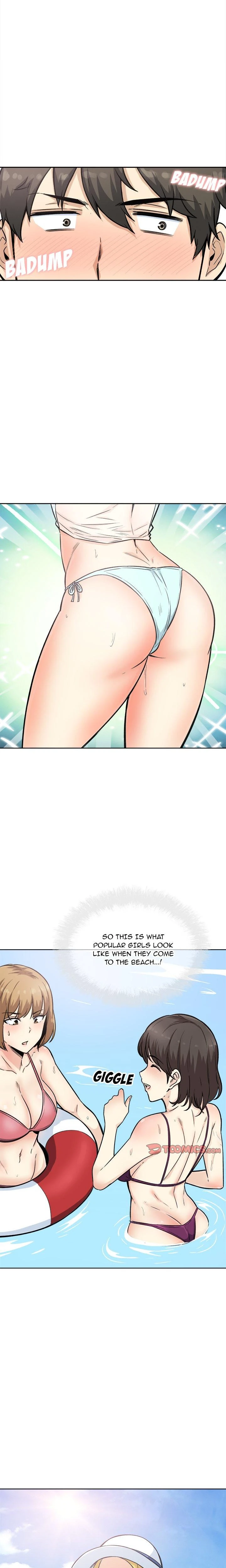 Excuse Me This Is My Room Chapter 067 Page 19