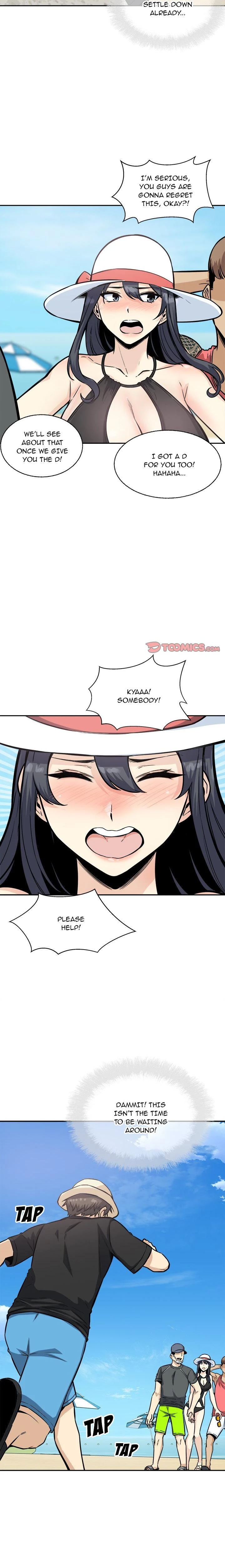 Excuse Me This Is My Room Chapter 068 Page 21