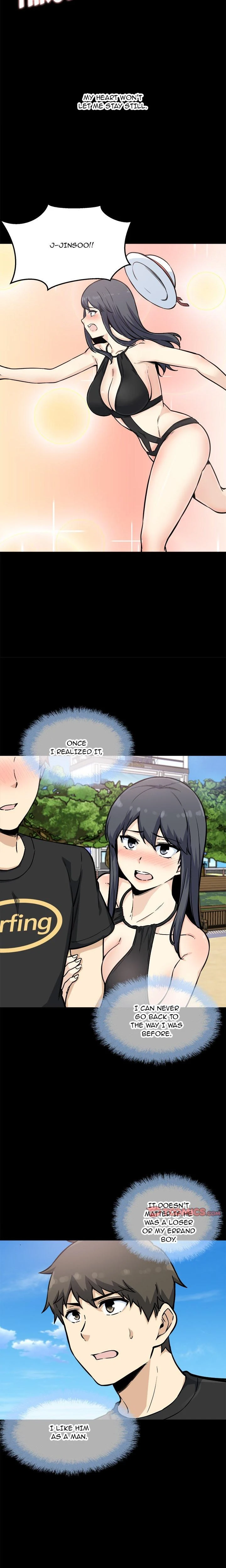 Excuse Me This Is My Room Chapter 070 Page 3